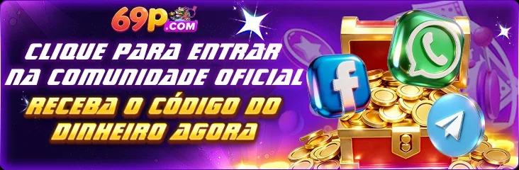 SIXBRA