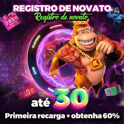 SIXBRA
